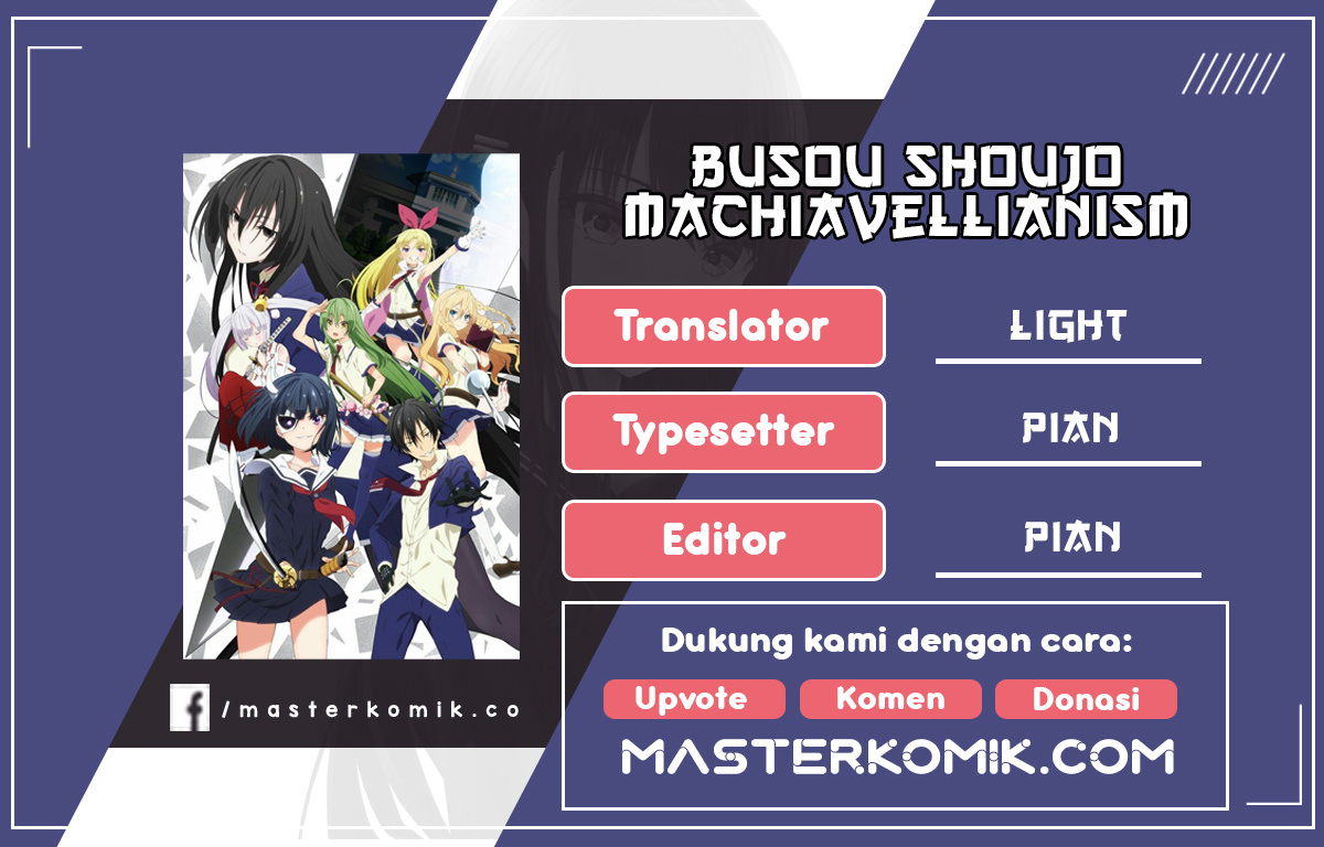 Baca Komik Busou Shoujo Machiavellianism Chapter 35 Gambar 1