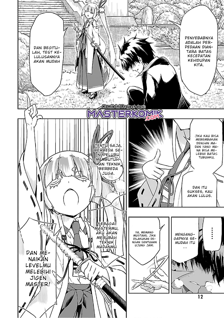 Busou Shoujo Machiavellianism Chapter 35 Gambar 10