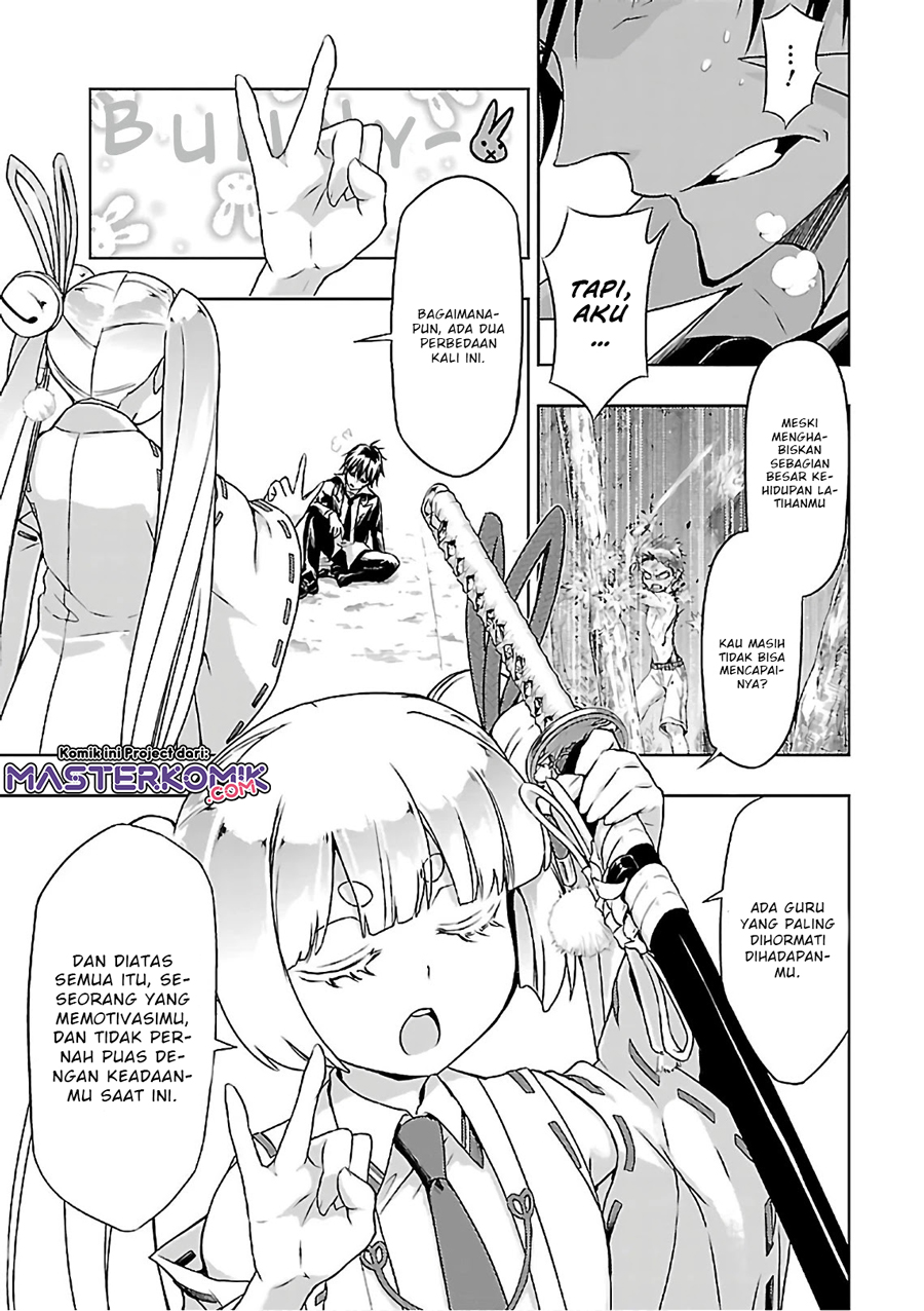 Busou Shoujo Machiavellianism Chapter 35 Gambar 11
