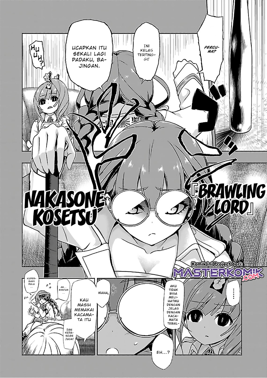 Busou Shoujo Machiavellianism Chapter 35 Gambar 16