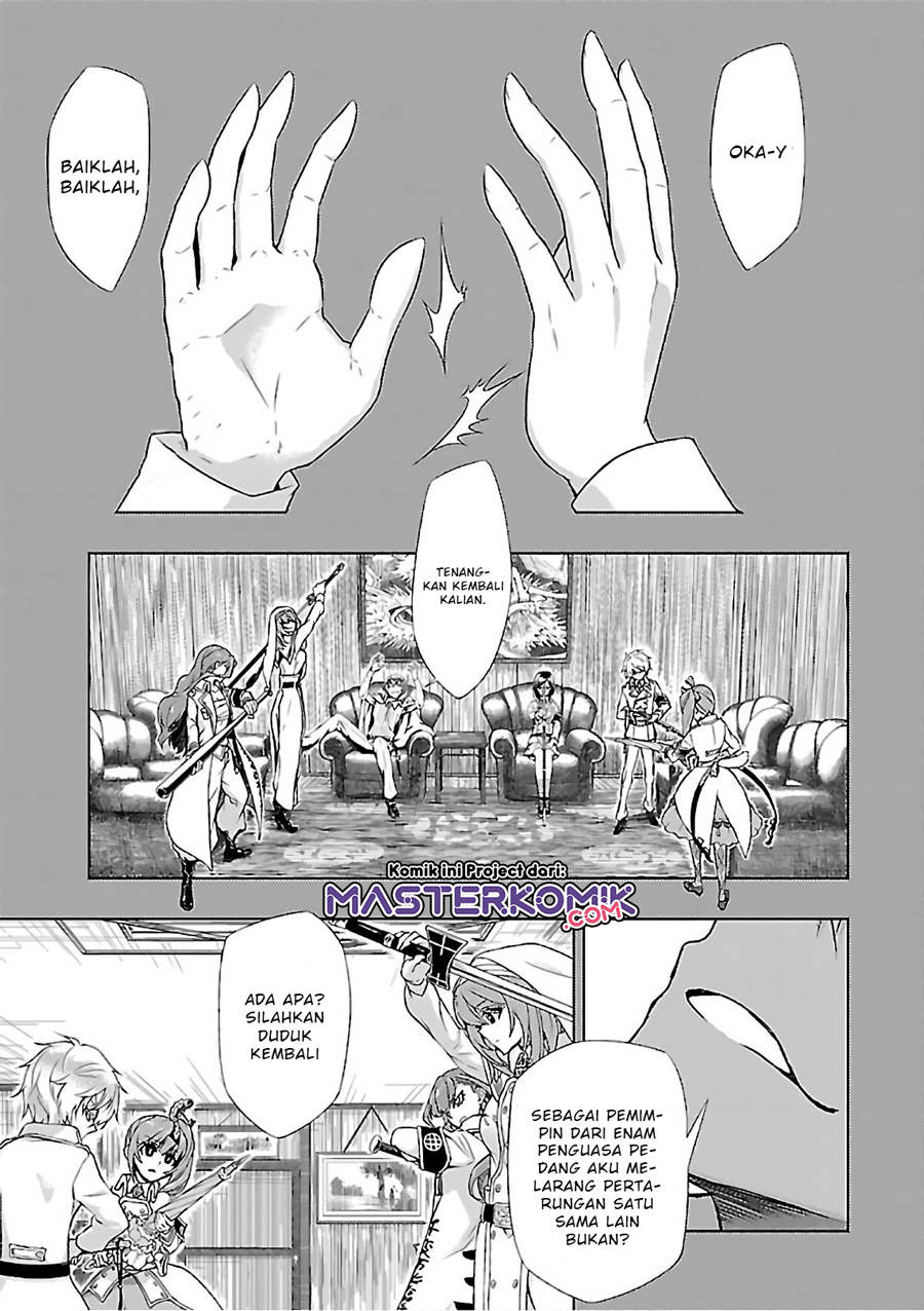 Busou Shoujo Machiavellianism Chapter 35 Gambar 21