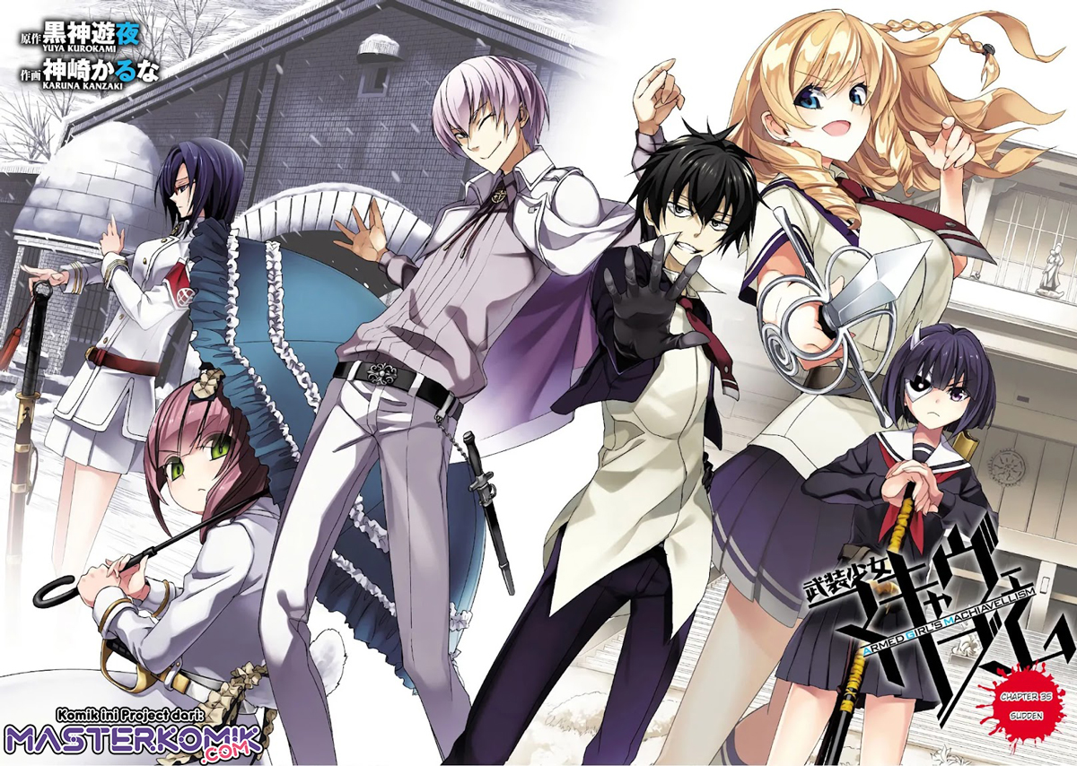 Busou Shoujo Machiavellianism Chapter 35 Gambar 3