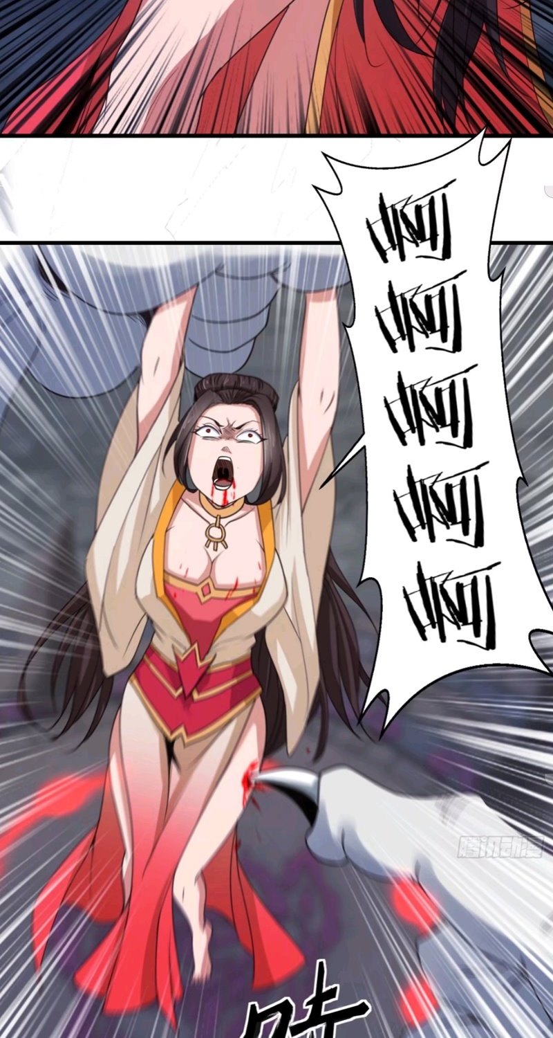 My Harem Depend on Drawing Chapter 88 Gambar 30