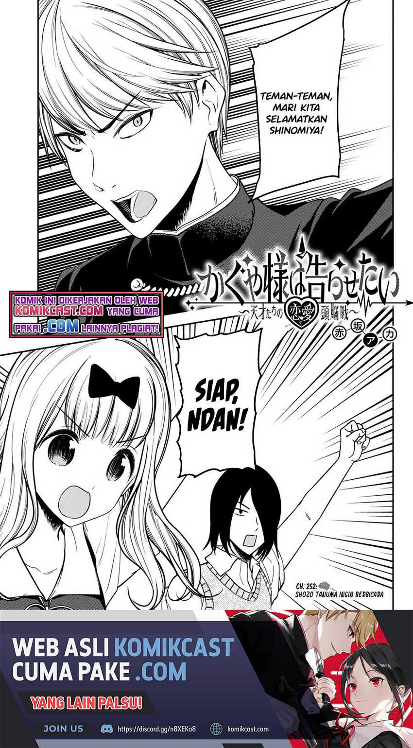 Baca Manga Kaguya-sama wa Kokurasetai – Tensai-tachi no Renai Zunousen Chapter 252 Gambar 2