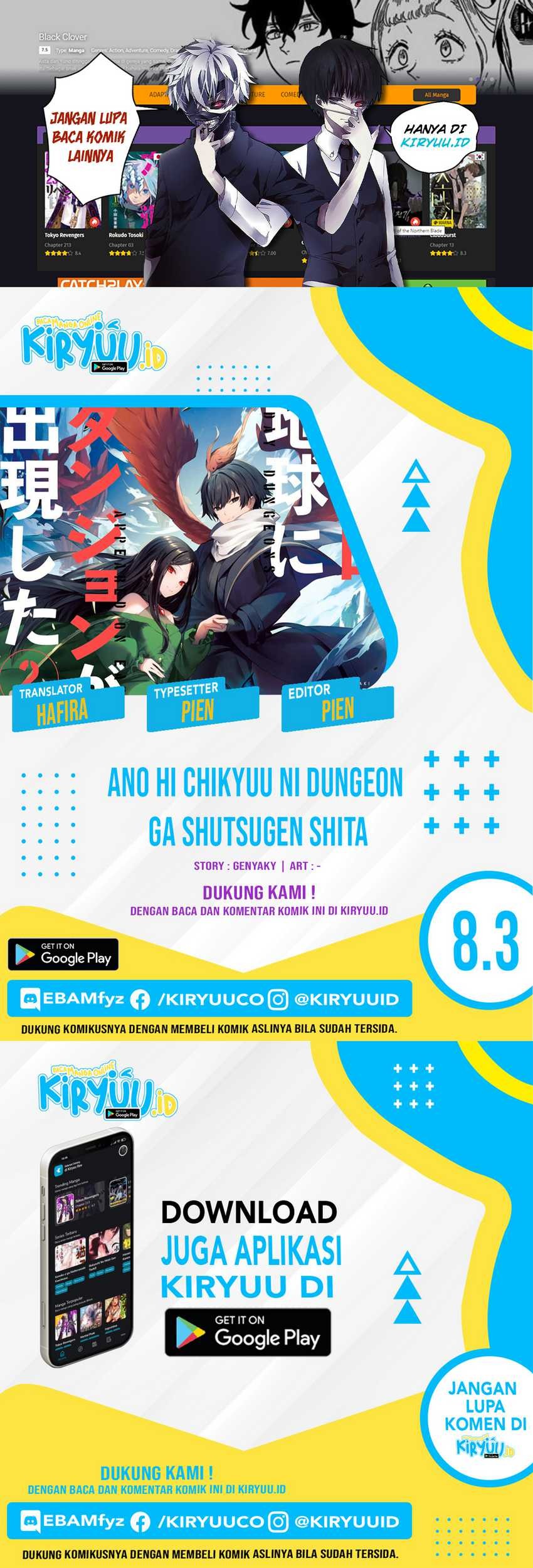 Baca Komik Ano Hi Chikyuu ni Dungeon ga Shutsugen Shita Chapter 08.3 Gambar 1