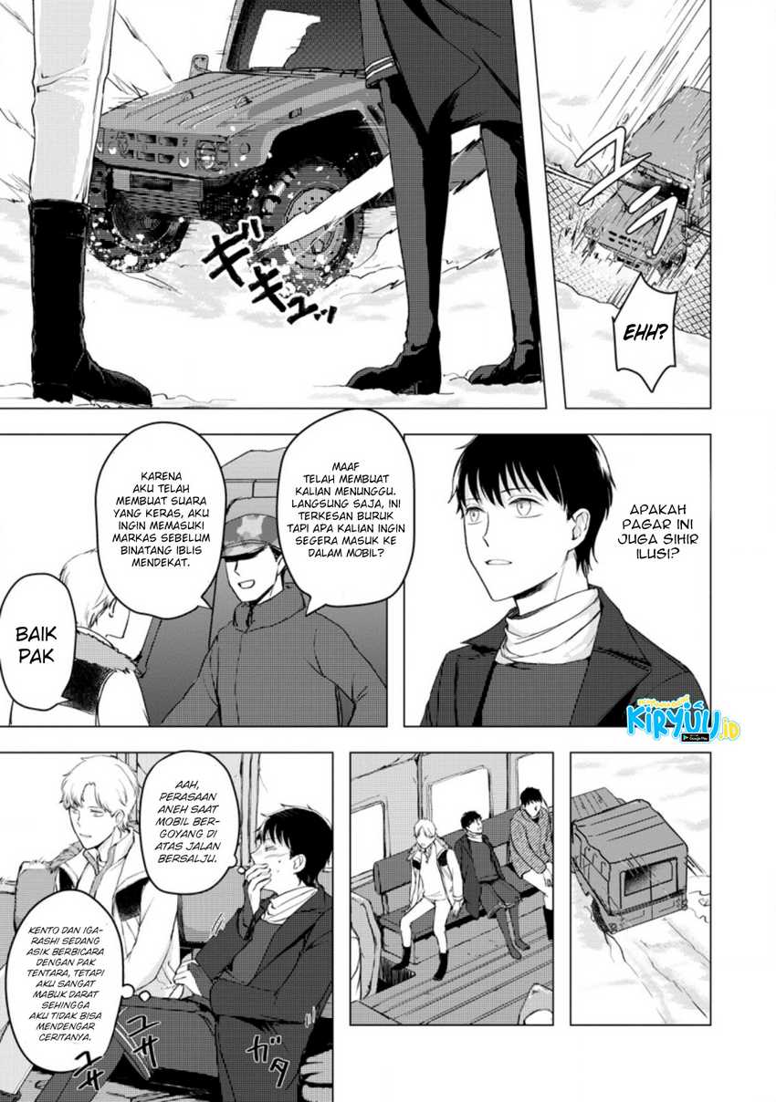 Ano Hi Chikyuu ni Dungeon ga Shutsugen Shita Chapter 08.3 Gambar 3