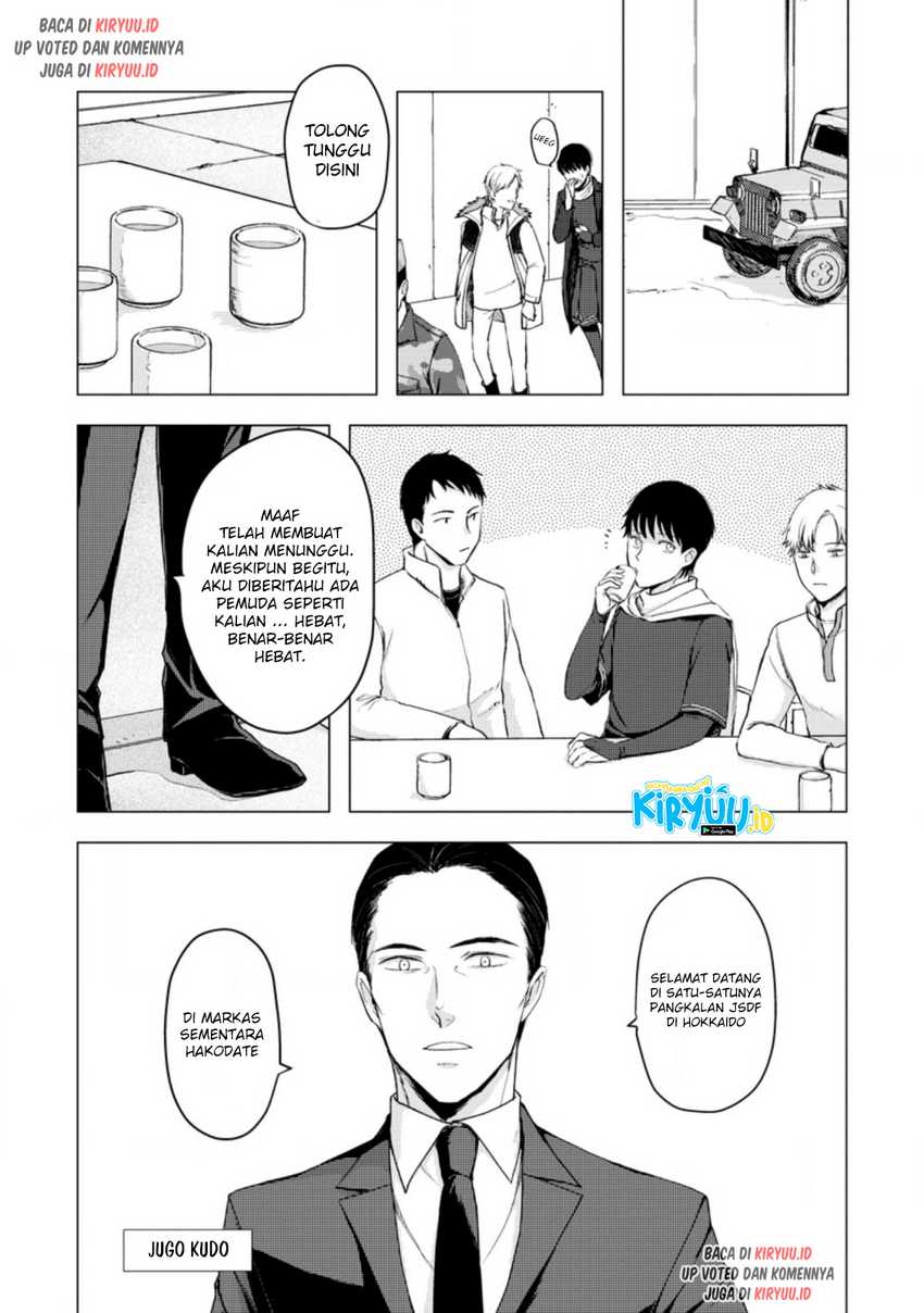 Ano Hi Chikyuu ni Dungeon ga Shutsugen Shita Chapter 08.3 Gambar 4