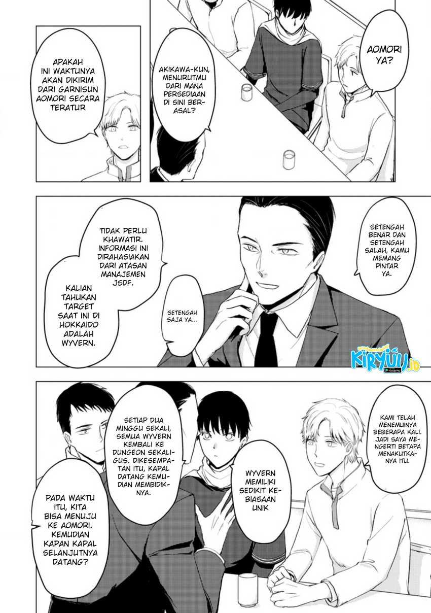 Ano Hi Chikyuu ni Dungeon ga Shutsugen Shita Chapter 08.3 Gambar 6
