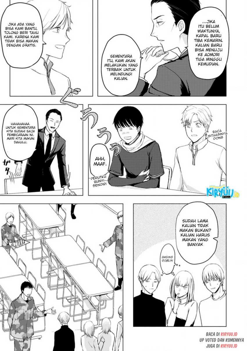 Ano Hi Chikyuu ni Dungeon ga Shutsugen Shita Chapter 08.3 Gambar 7