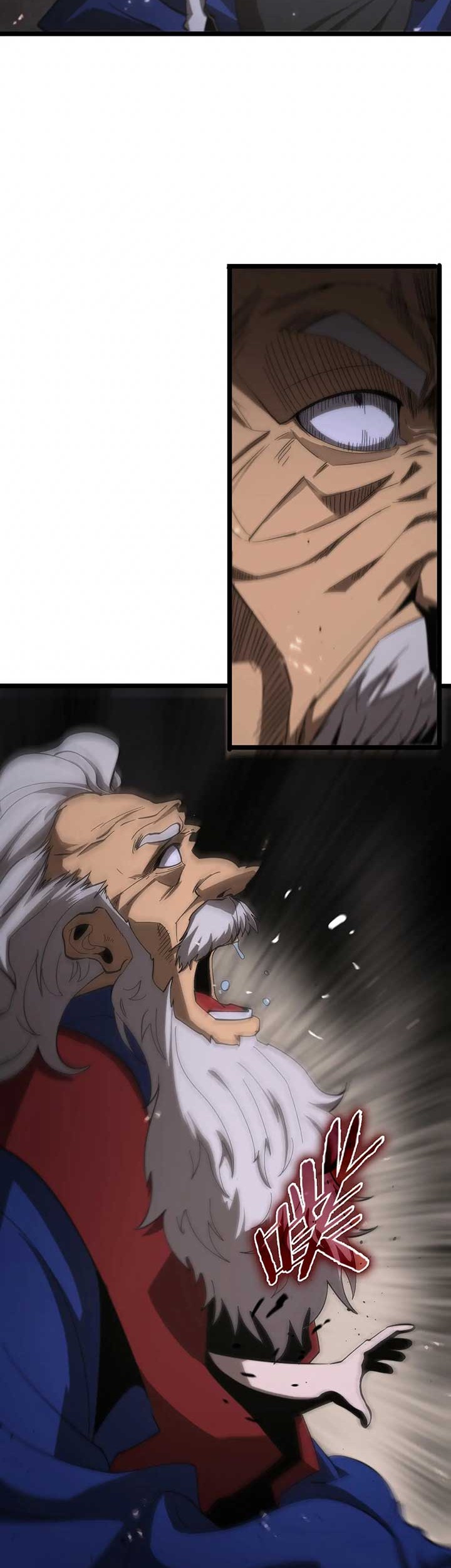 World’s Apocalypse Online Chapter 81 Gambar 22