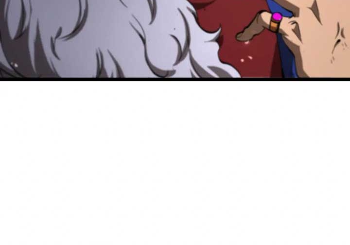 World’s Apocalypse Online Chapter 81 Gambar 15