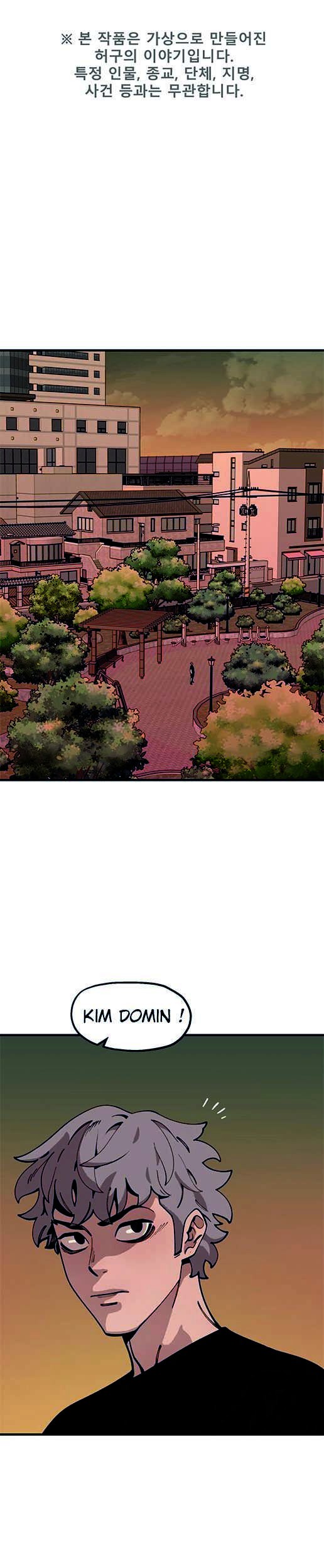 Baca Manhwa Psycho Revenge Chapter 37 Gambar 2
