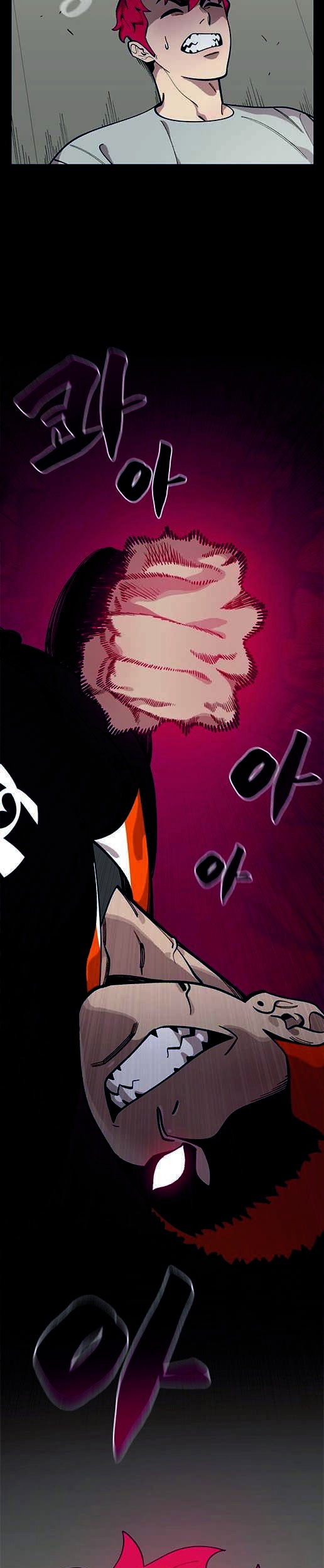 Psycho Revenge Chapter 37 Gambar 23