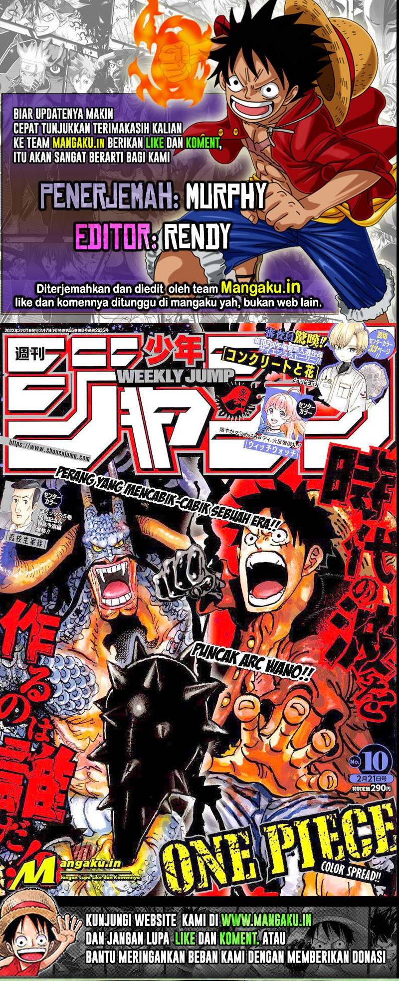 Baca Komik One Piece Chapter 1039 Gambar 1