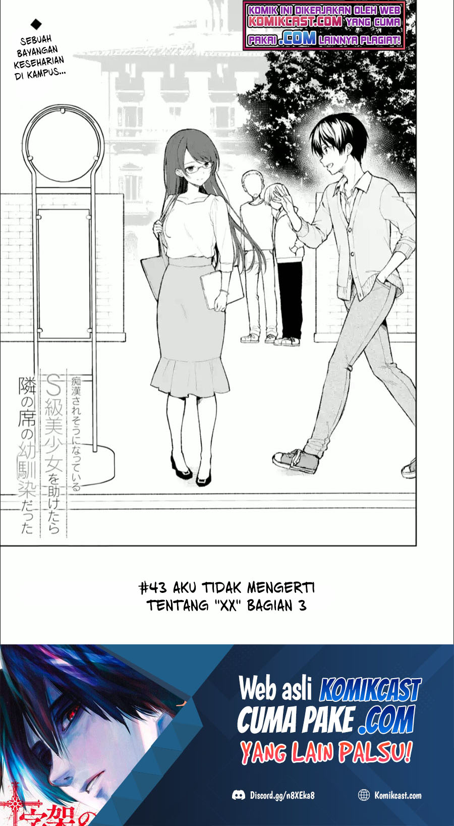 Baca Manga Chikan Saresou ni Natteiru S-kyuu Bishoujo wo Tasuketara Tonari no Seki no Osanajimi datta Chapter 44 Gambar 2