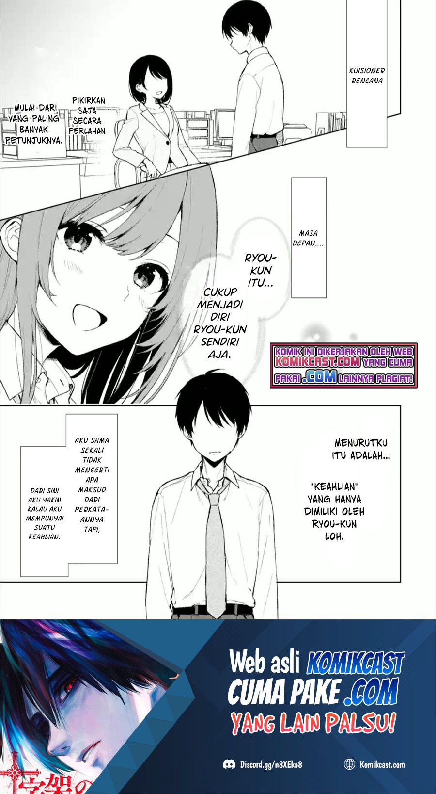 Baca Manga Chikan Saresou ni Natteiru S-kyuu Bishoujo wo Tasuketara Tonari no Seki no Osanajimi datta Chapter 43 Gambar 2
