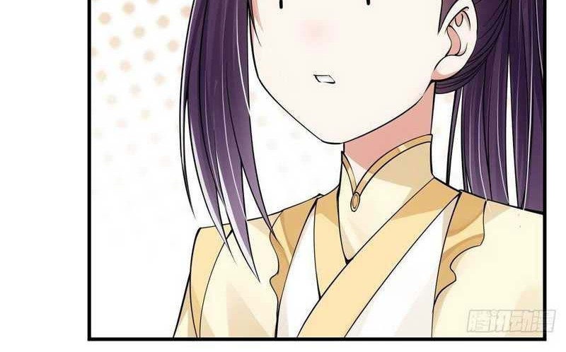 Keep A Low Profile, Sect Leader Chapter 38 Gambar 22