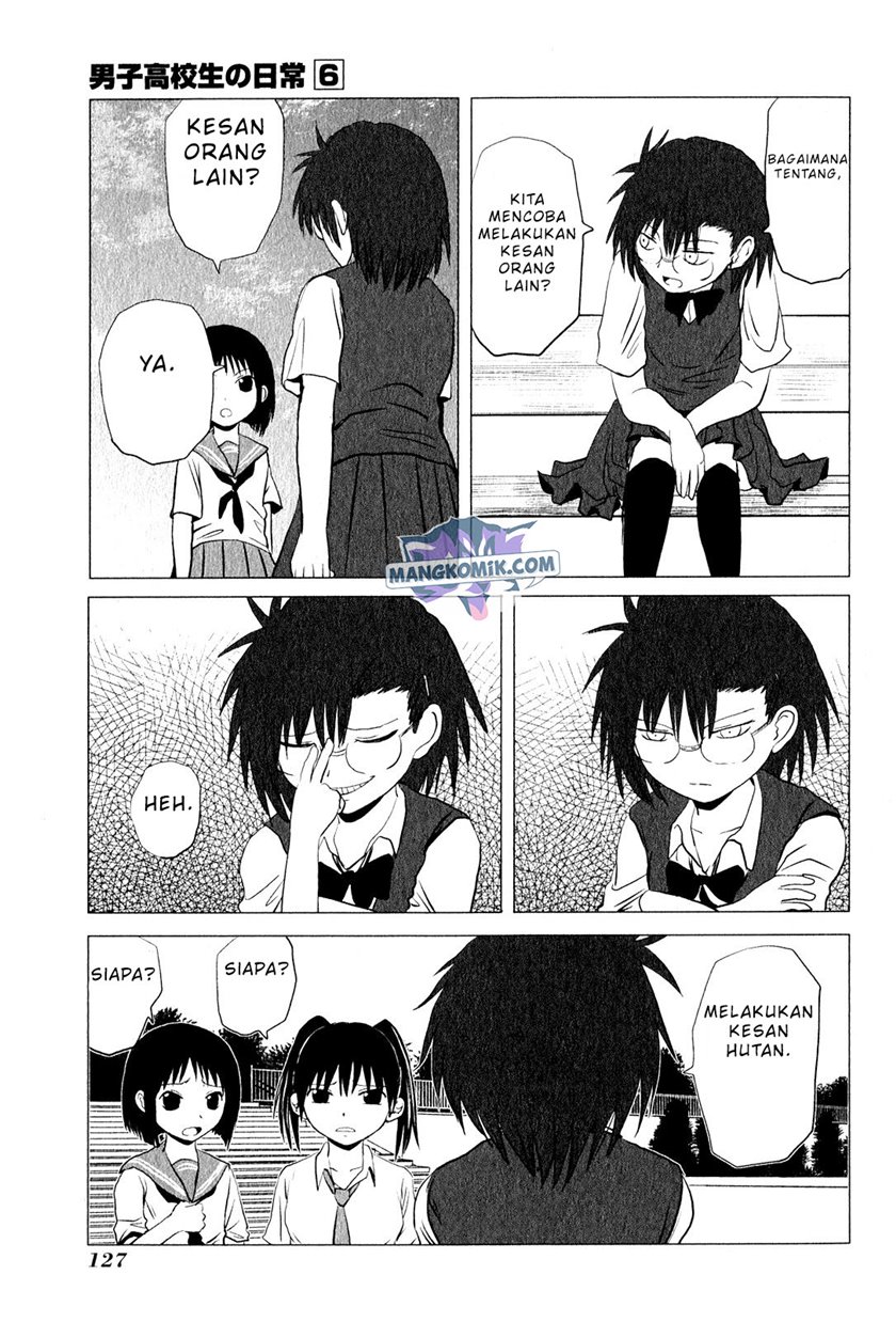 Danshi Koukousei no Nichijou Chapter 94.3 Gambar 3