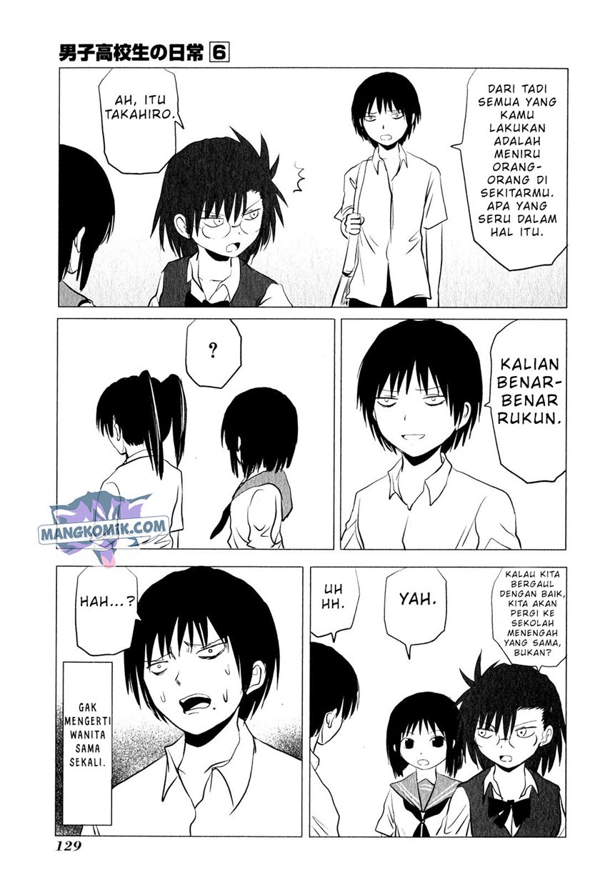 Danshi Koukousei no Nichijou Chapter 94.3 Gambar 5