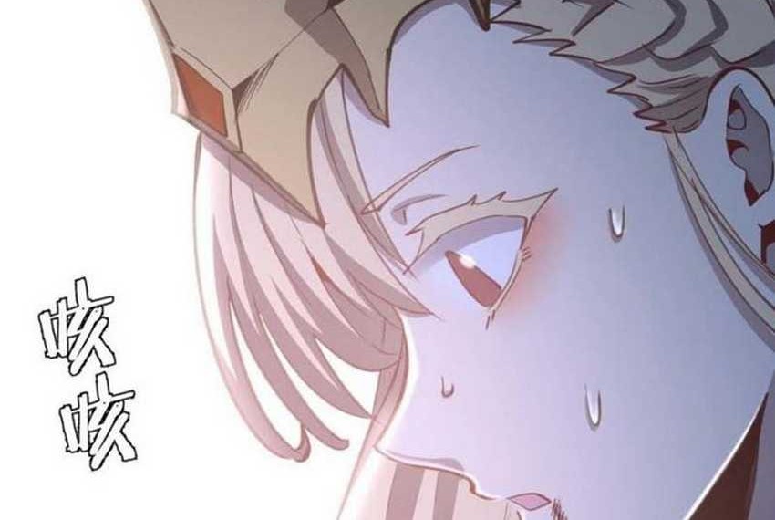 Dark Star Emperor Chapter 130 Gambar 29