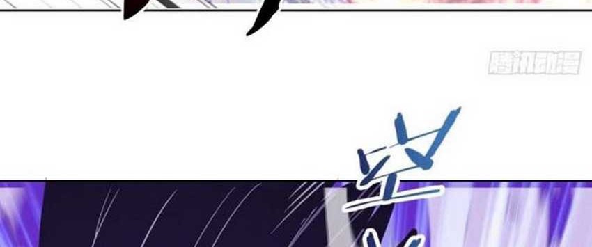 Dark Star Emperor Chapter 125 Gambar 27