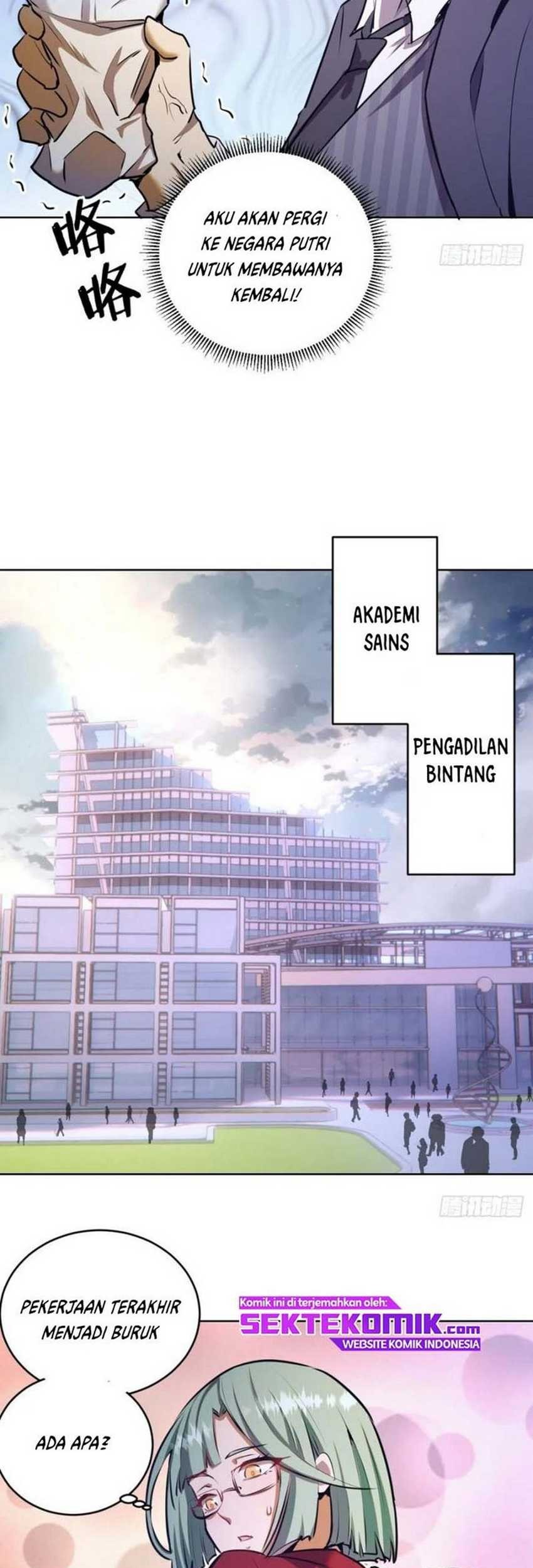 Dark Star Emperor Chapter 125 Gambar 8