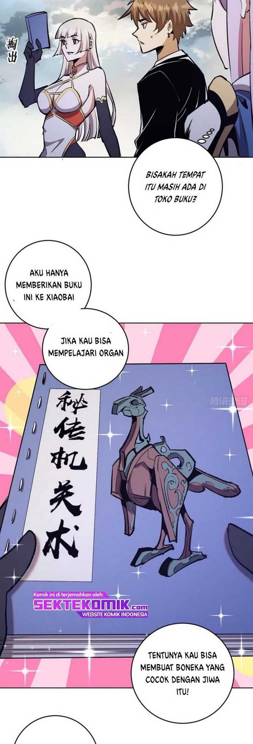 Dark Star Emperor Chapter 124 Gambar 10