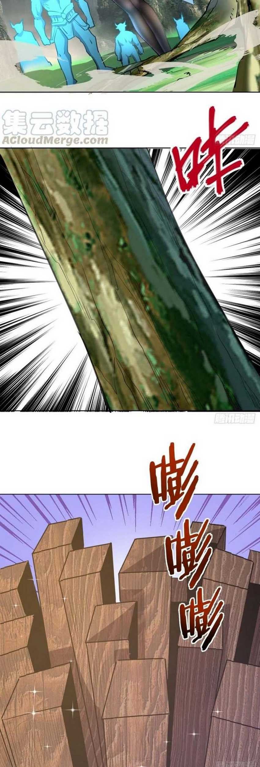 Dark Star Emperor Chapter 123 Gambar 30
