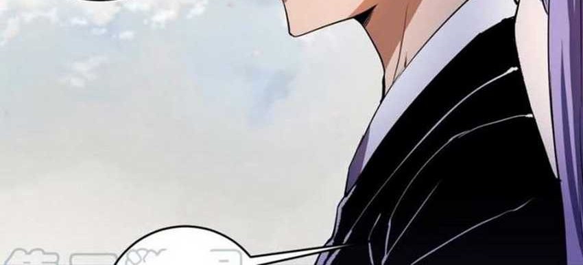 Dark Star Emperor Chapter 123 Gambar 39