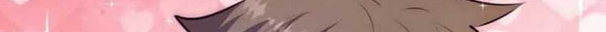 Dark Star Emperor Chapter 121 Gambar 15