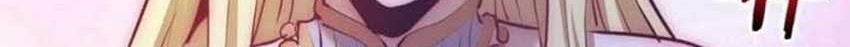 Dark Star Emperor Chapter 121 Gambar 17