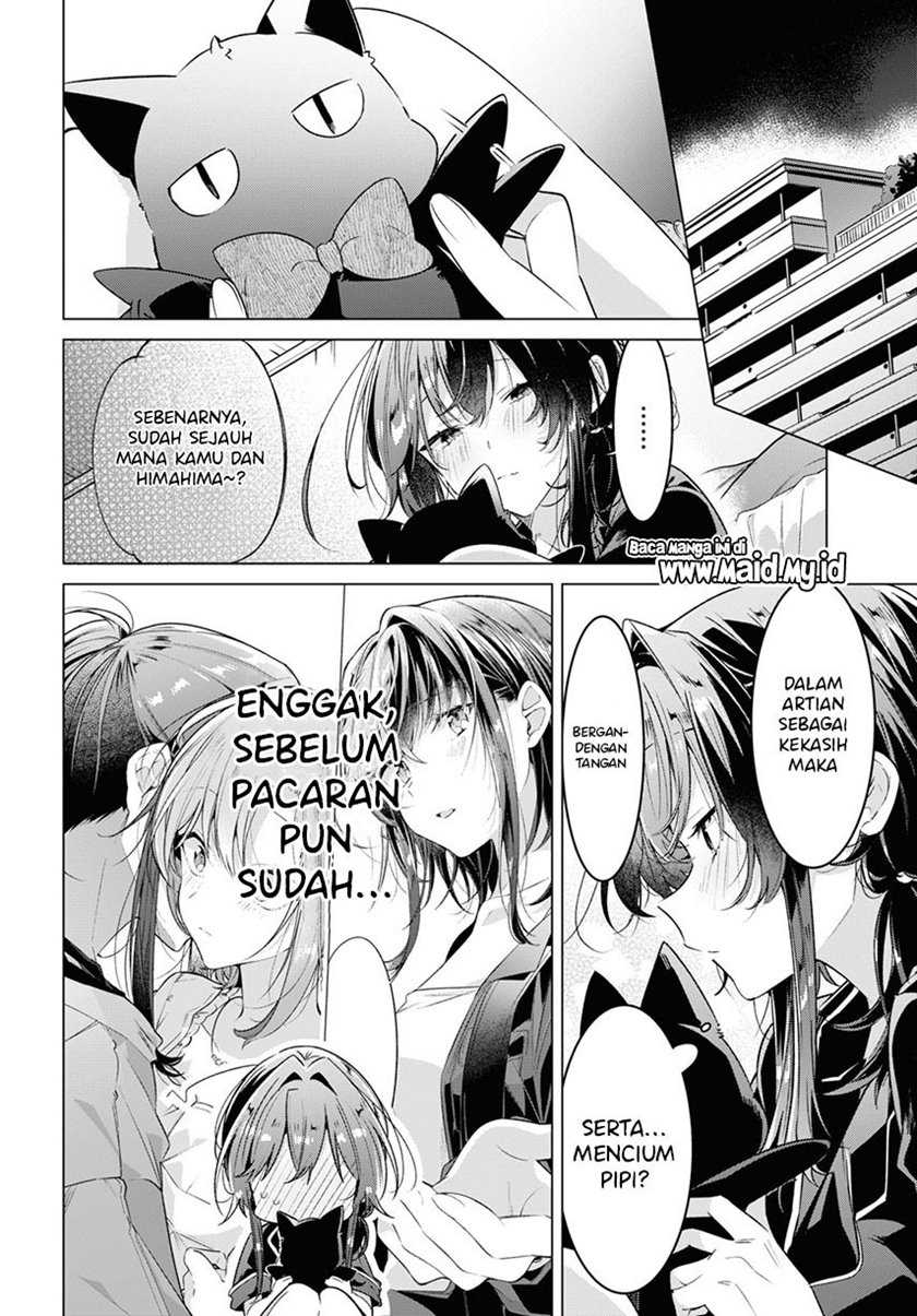 Sasayaku you ni koi wo utau Chapter 30 Gambar 14