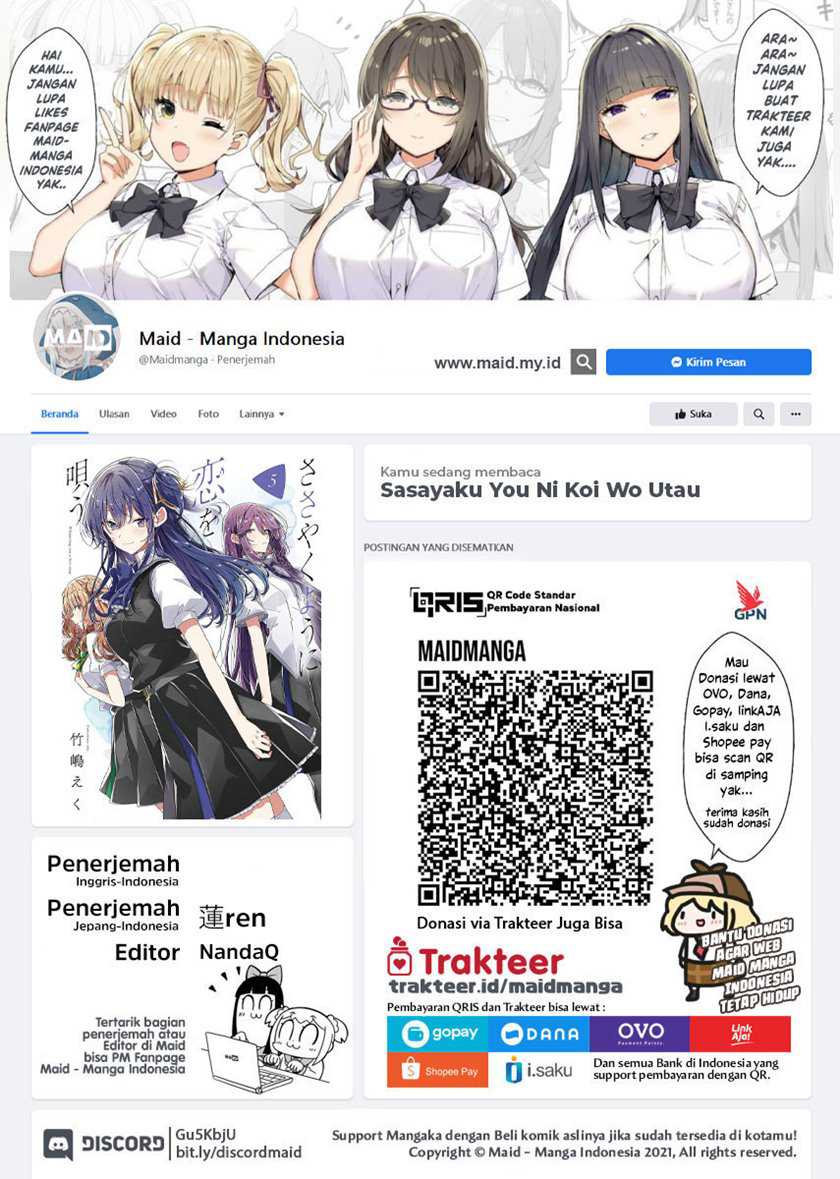 Baca Manga Sasayaku you ni koi wo utau Chapter 30 Gambar 2