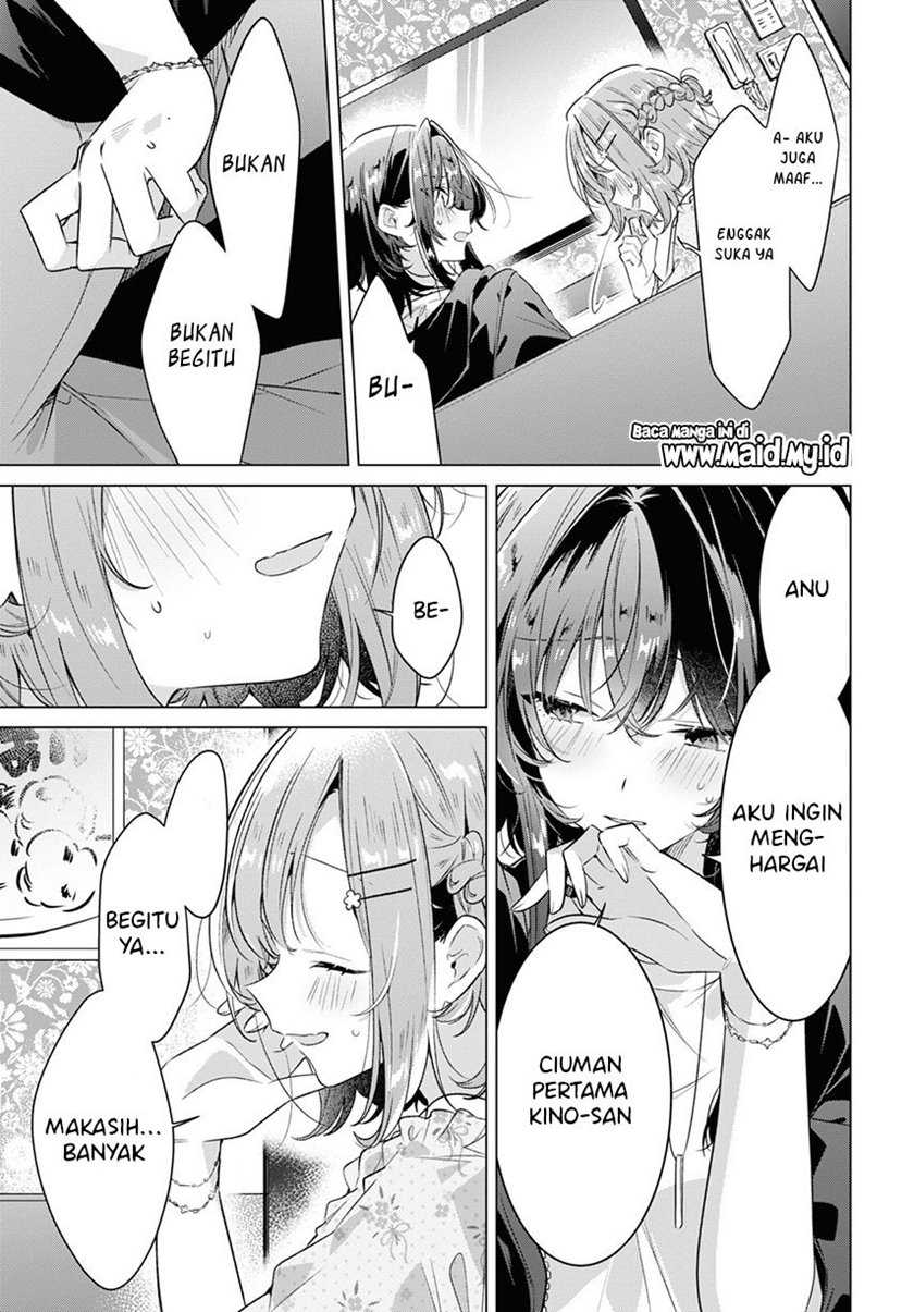 Sasayaku you ni koi wo utau Chapter 30 Gambar 38