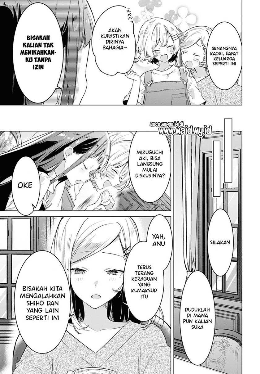 Sasayaku you ni koi wo utau Chapter 30 Gambar 7