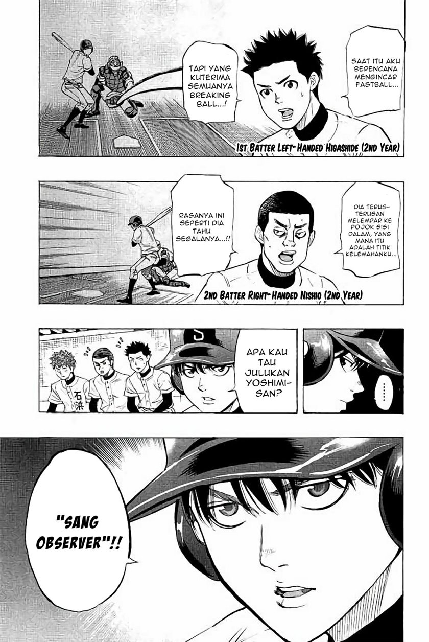 Bungo Chapter 17 Gambar 9