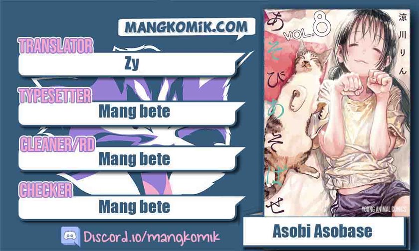 Baca Komik Asobi Asobase Chapter 69 Gambar 1