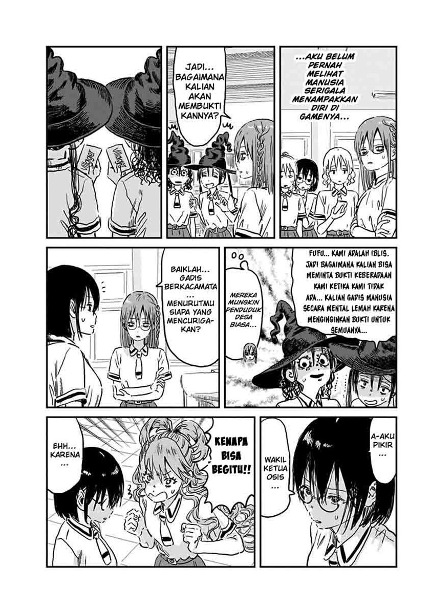 Asobi Asobase Chapter 69 Gambar 21