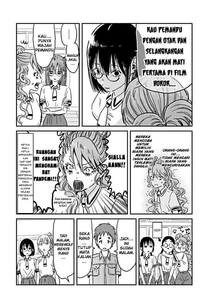 Asobi Asobase Chapter 69 Gambar 22