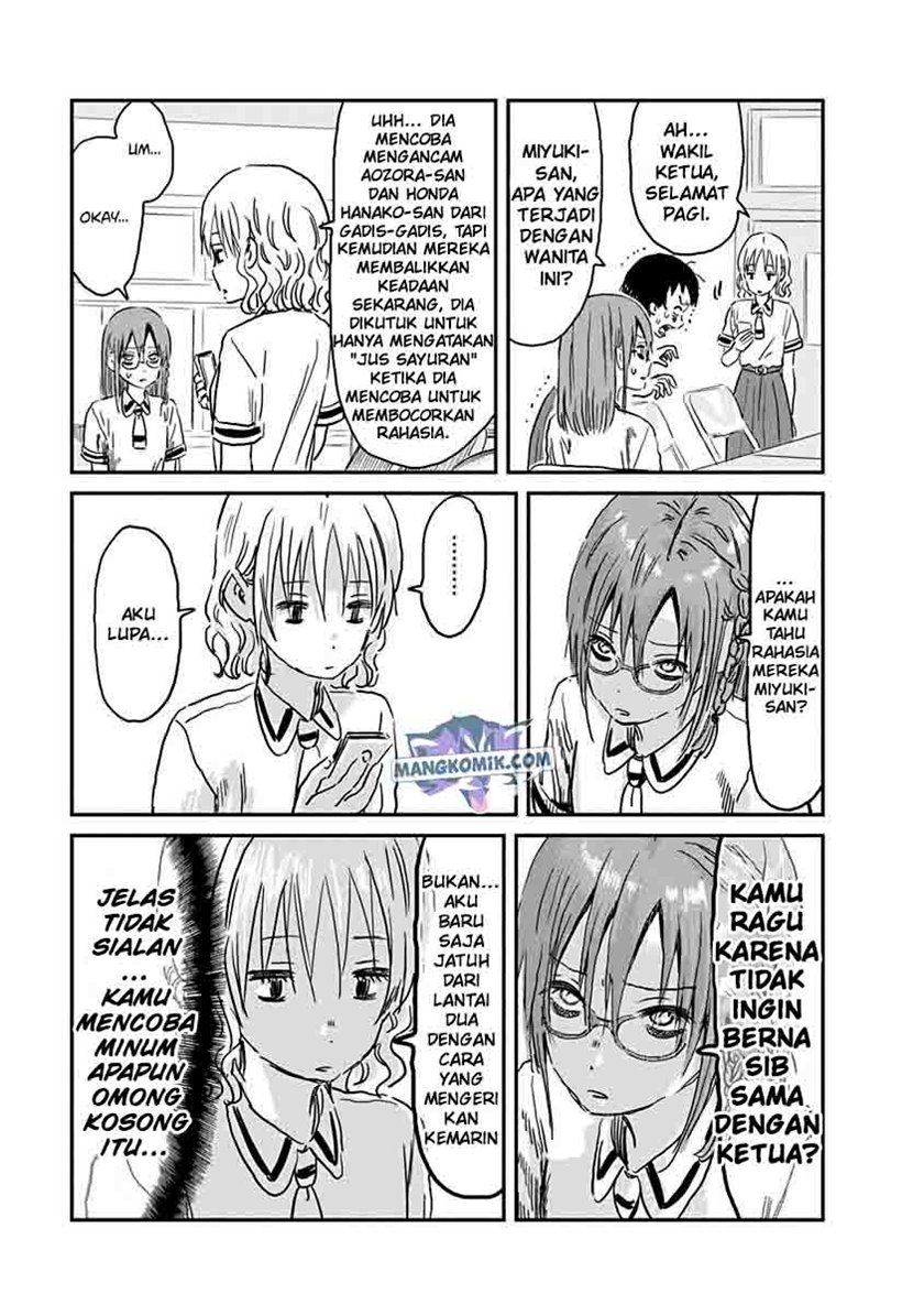 Asobi Asobase Chapter 69 Gambar 8