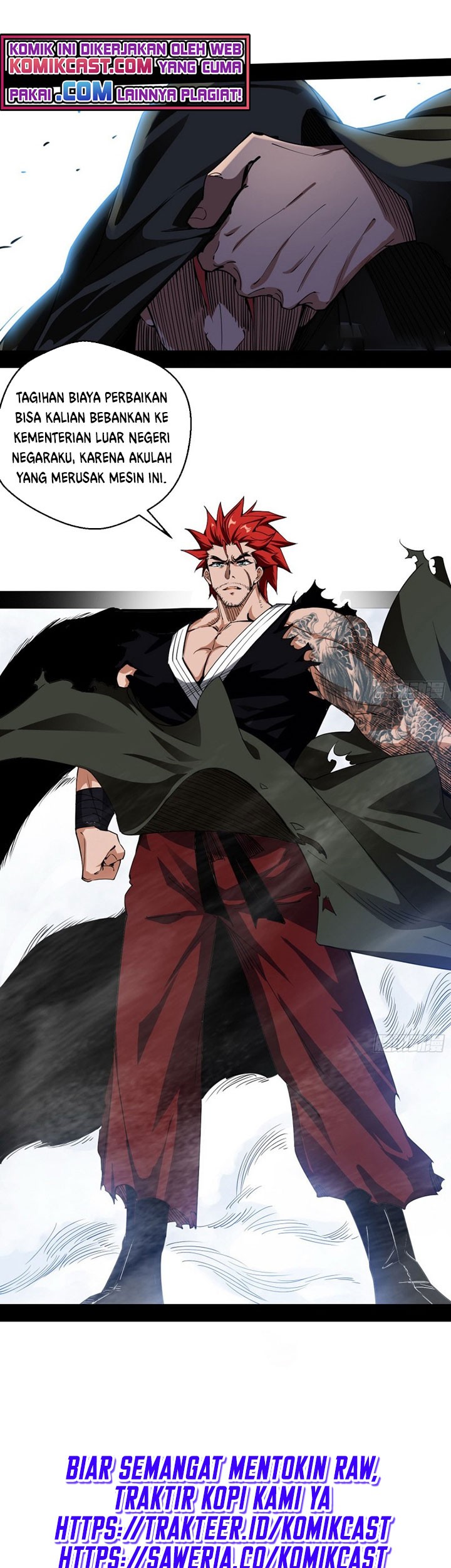 I’m An Evil God Chapter 157.1 Gambar 19