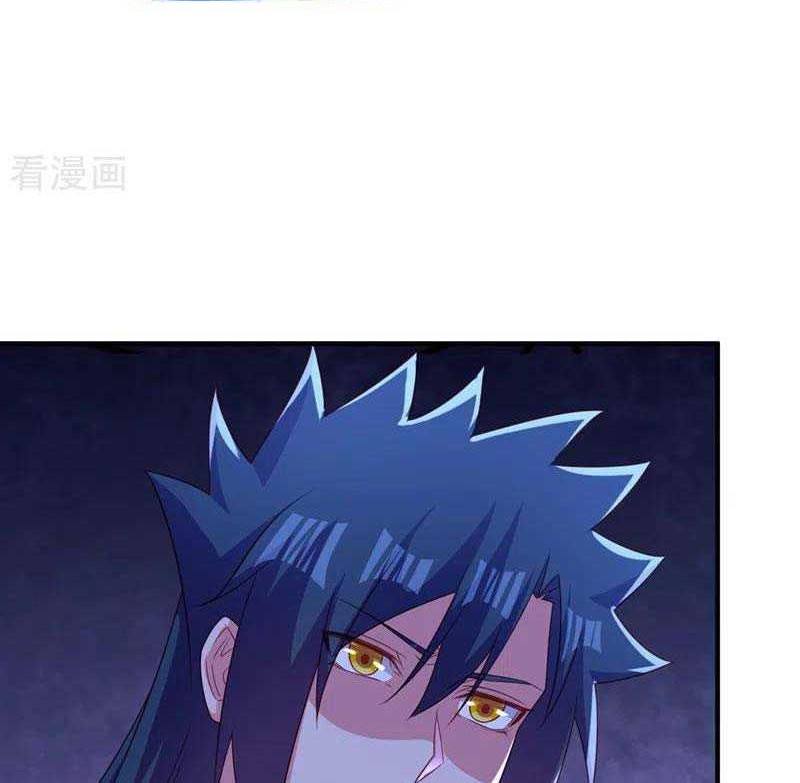 Spirit Sword Sovereign Chapter 478 Gambar 21