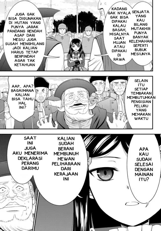 Rougo ni Sonaete Isekai de 8-manmai no Kinka wo Tamemasu Chapter 68 Gambar 15
