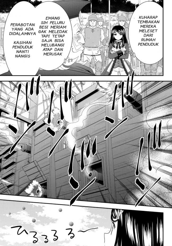 Rougo ni Sonaete Isekai de 8-manmai no Kinka wo Tamemasu Chapter 68 Gambar 17