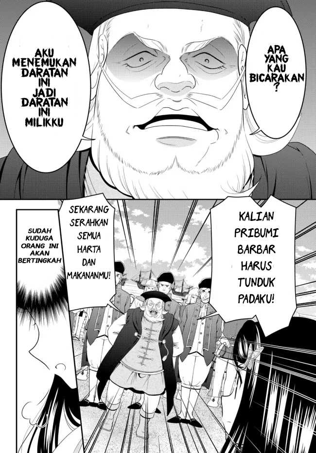 Rougo ni Sonaete Isekai de 8-manmai no Kinka wo Tamemasu Chapter 68 Gambar 6