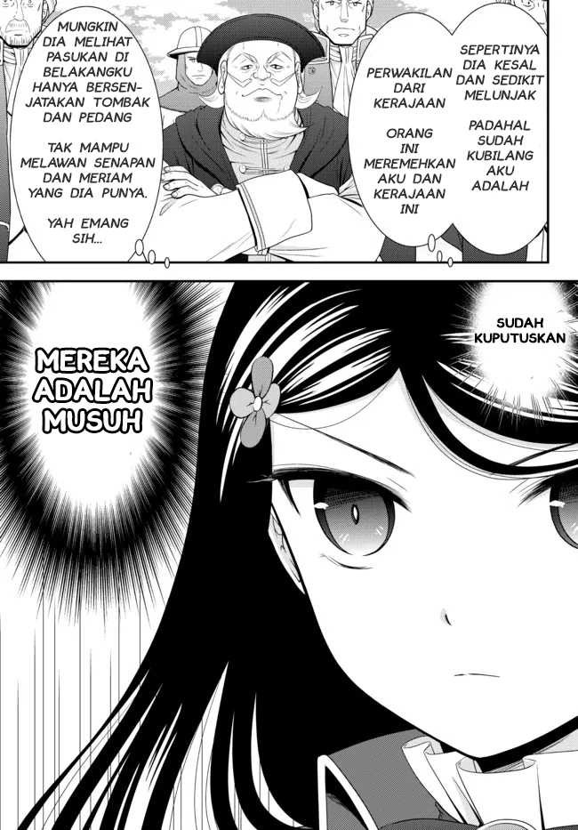 Rougo ni Sonaete Isekai de 8-manmai no Kinka wo Tamemasu Chapter 68 Gambar 7