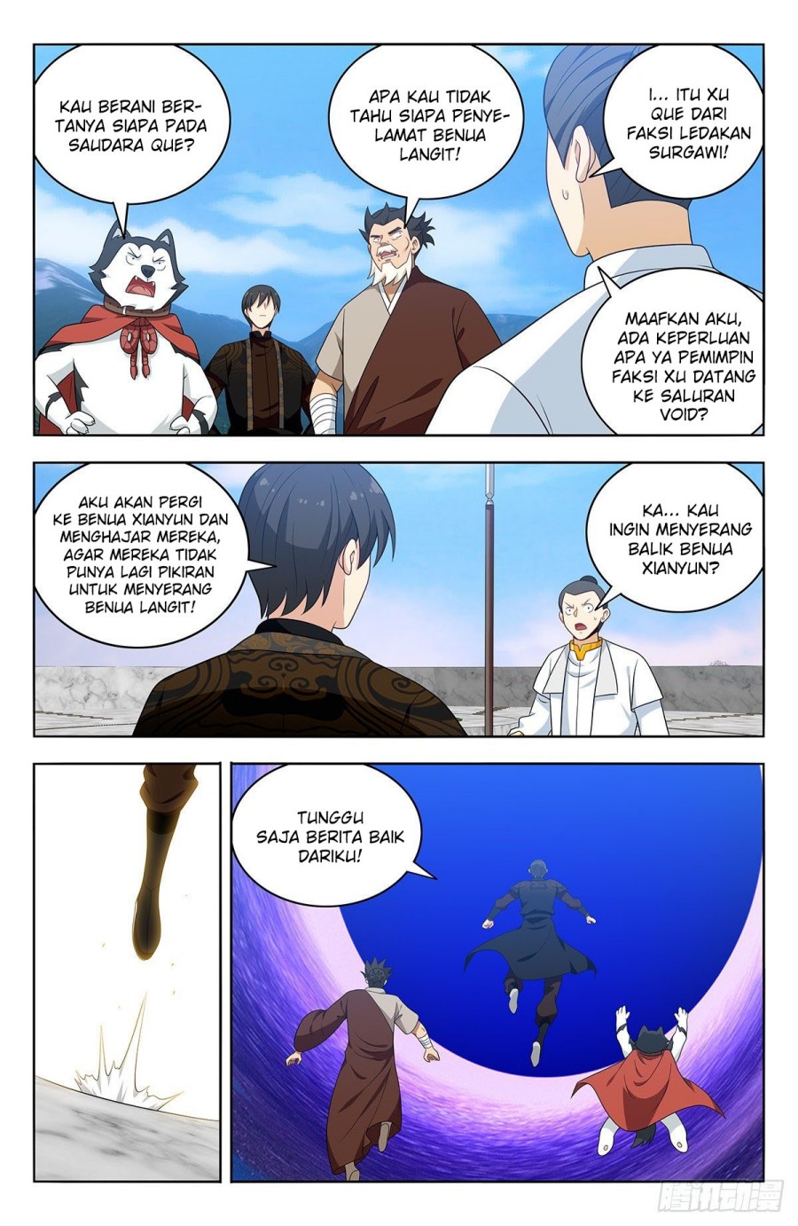 Strongest Anti M.E.T.A Chapter 549 Gambar 13