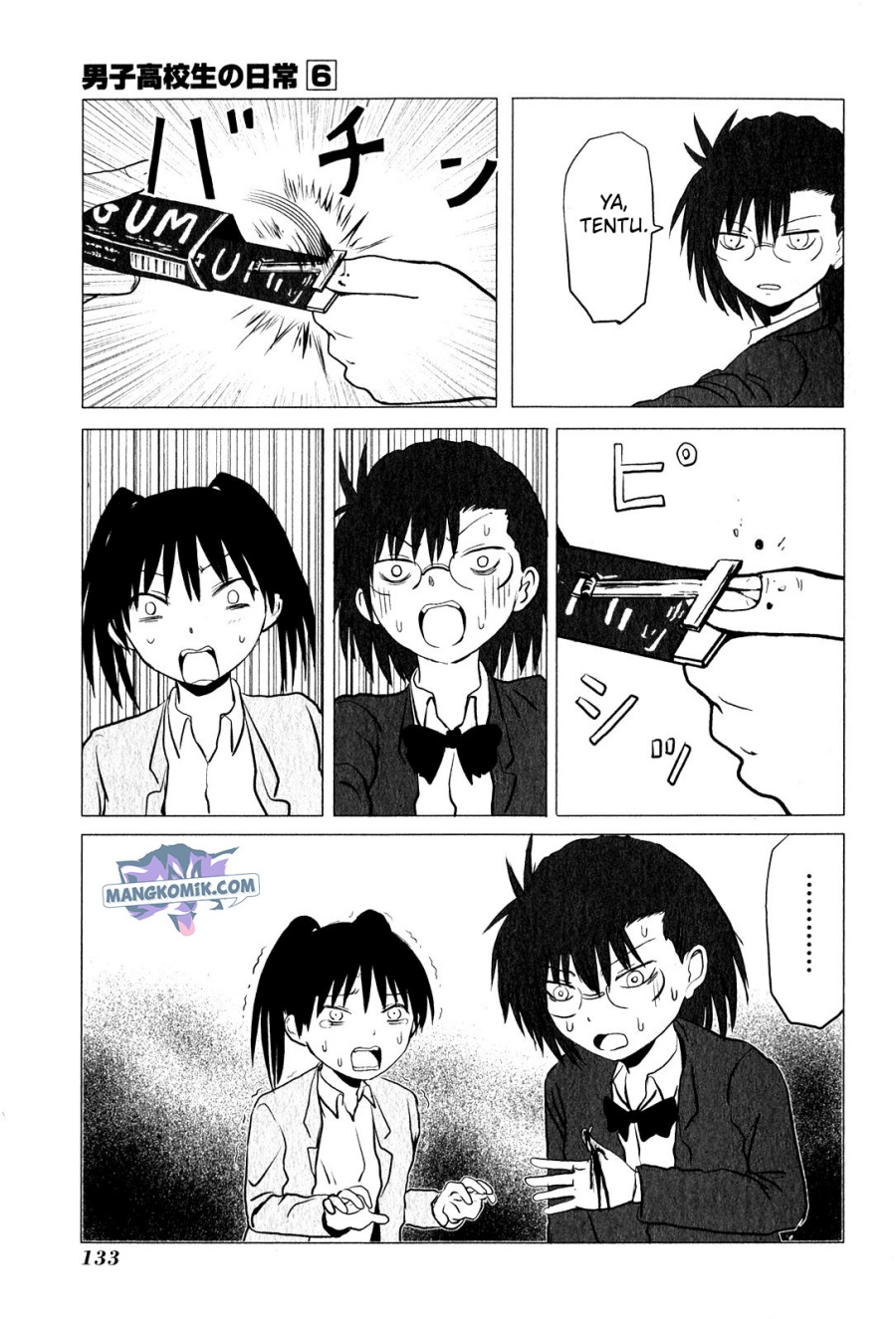 Danshi Koukousei no Nichijou Chapter 94.4 Gambar 5