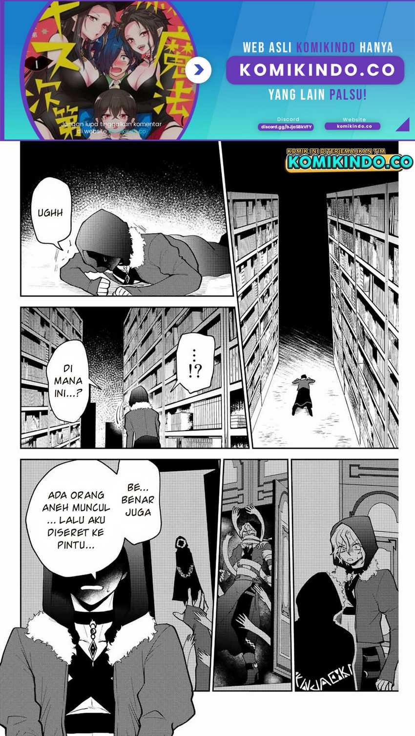 The Witch Controls Her Age and Magic With a Kiss Chapter 33 Gambar 3