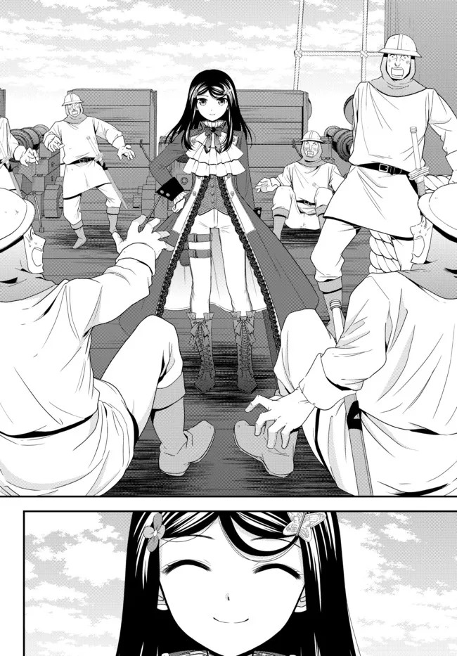 Rougo ni Sonaete Isekai de 8-manmai no Kinka wo Tamemasu Chapter 69 Gambar 13